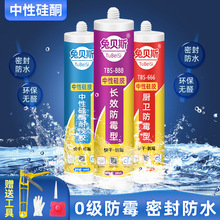 �����z��ˮ��ù�������ԏN�l�ܷ����z�ɰ�ɫ͸�����z�ͺ�����z