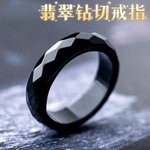 ��Ȼ���ָ�h�и�����Ů���ָ ���s���|��H��ɫ��ʯָ�h����