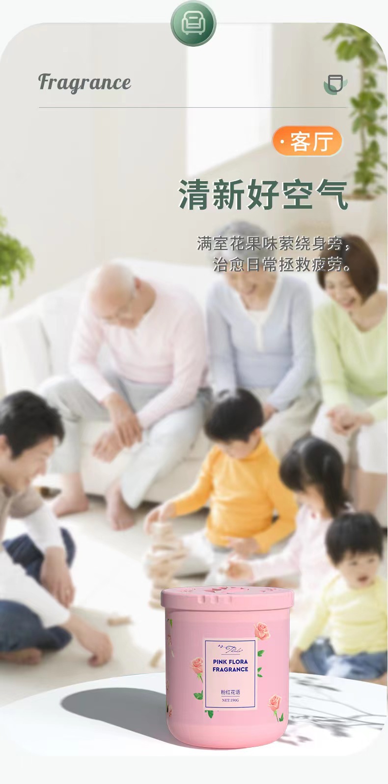 微信图片_2022083011041712