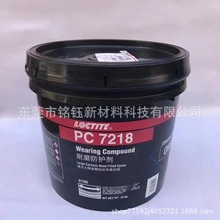 �h�ߘ�̩PC7226 7218 7227��ӷ��o�� 41782 42089��С�w����֬