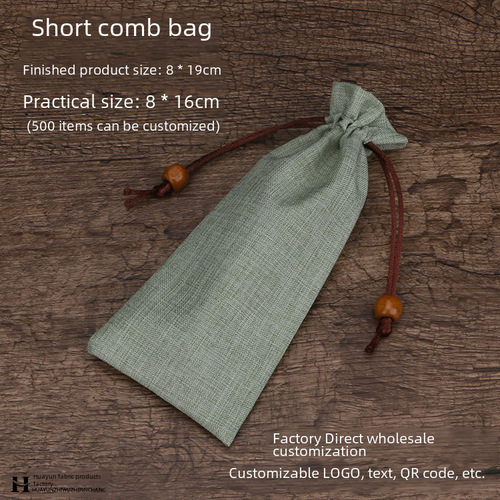Hemp cloth comb bag, tableware bag, horn comb, verditer wood comb, storage packaging, gift bag, small cloth bag customization
