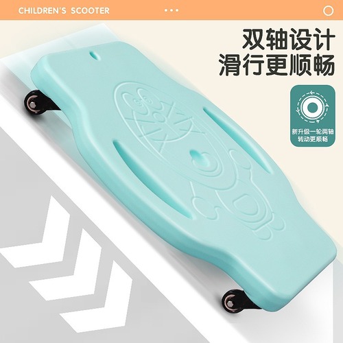 Kindergarten large scooter sensory training equipment children's early education home teaching aids vestibular balance board outdoor toys