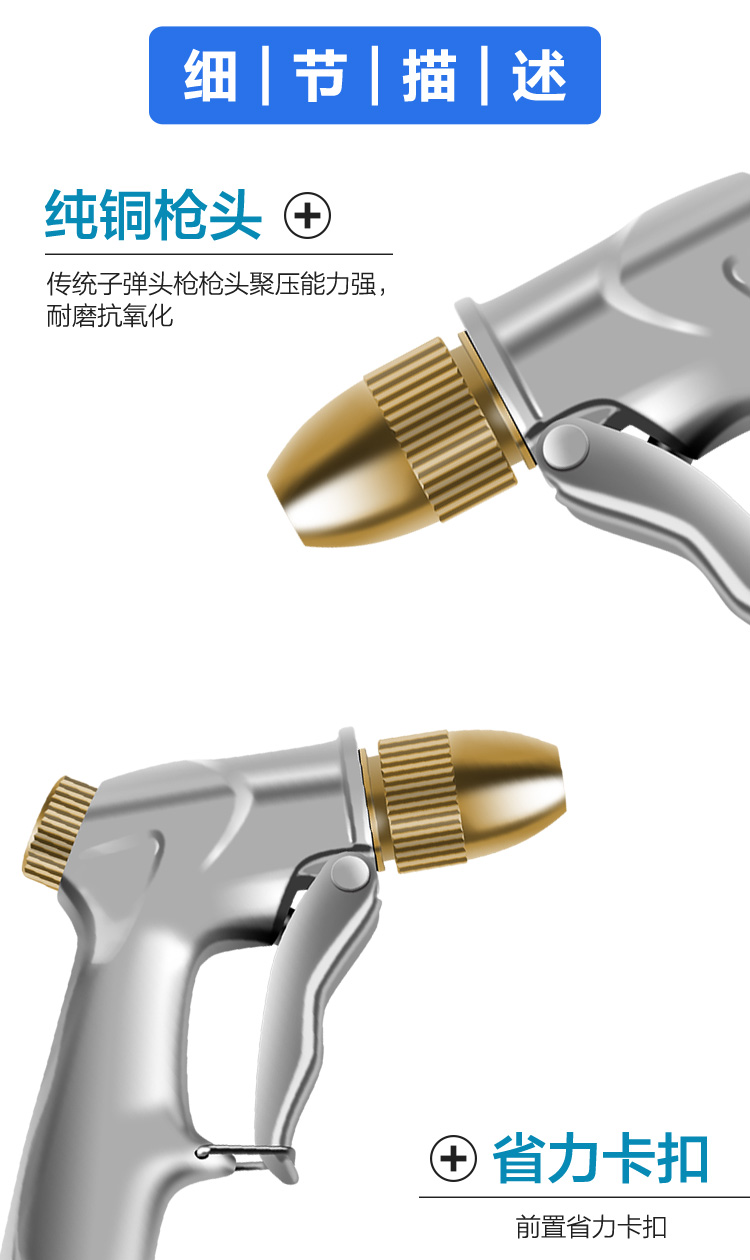 High-pressure car wash water gun, household water gun, retractable hose, car brush, nozzle, flower watering set