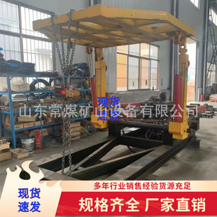 ���M�C�R�r֧�o�b��ú�V���M�C�R�r֧�o����ZLJ-25��̖