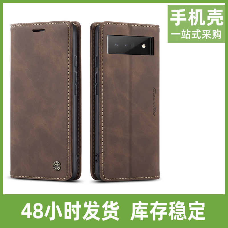 For Huawei P50 clamshell card phone Google Pixel 6 protective case plus 8 flip magnetic leather case