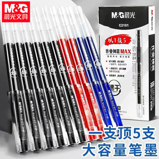 ��&��C2101���ԹP0.5ˮ�ԹP��������1��5�W�������I�Pȫᘹܺ�ɫ
