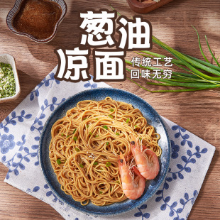 �[�Ͱ���141.5g���u�[��֭�{ζ�Ϸ�����ɰ�����l��ʳʳƷҹ��