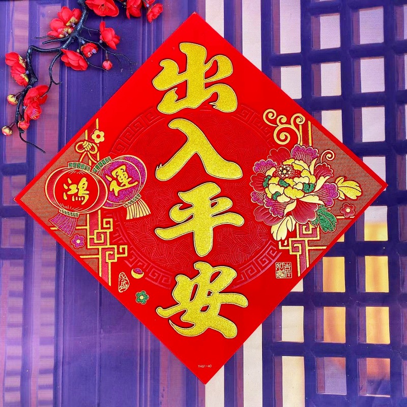 微信图片_20231101215027