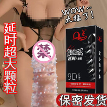 Q�c�������w�����������ײ�����001�����г��˷�����Ʒ��ȫ�����z