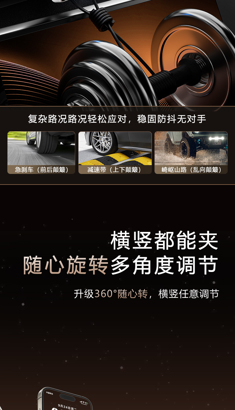 Car Smart Induction Electric Car Mobile Phone Holder Navigation Air Outlet Dashboard Car Mobile Phone Holder Wholesale