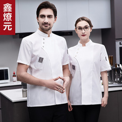 Hotel chef uniform short sleeve catering work uniform back kitchen for men and women baking summer kitchen breathable chef workwear