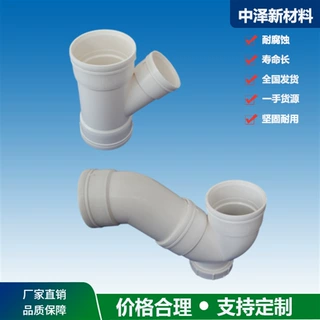 陕西西安中泽厂家直供  热熔承插HDPE静音管哪家好 建筑排水用