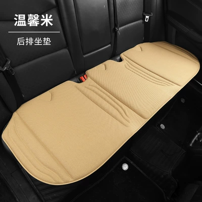 Four Seasons Pad – the rear seat in summer - warm-riceback-row-seaweed-fiber