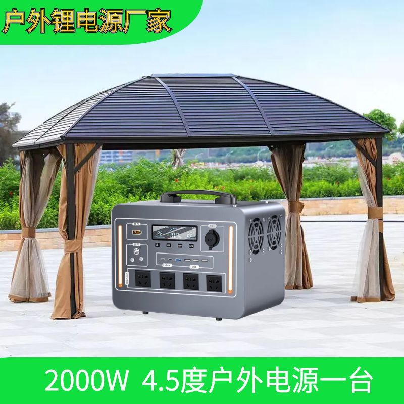 Batería de emergencia de gran capacidad móvil de transmisión en vivo al aire libre cabina de camping cargado 220v fuente de alimentación autoconductora portátil