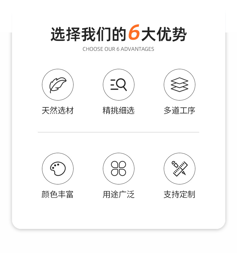 大仓详请1_05.jpg