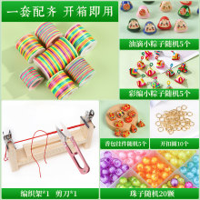 Ф���繝����K�ֹ�diy���ϰ��W����Ӿ��K������K�����K���ϰ�