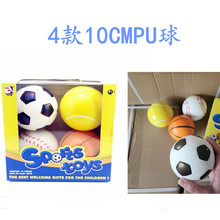 �羳10CM����@��pu��l�݉������w�����pu�p�����d�lй�W��