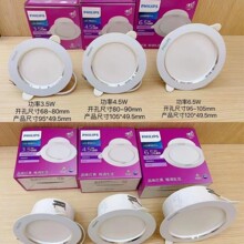 ledͲ���荷��F�ן��컨��2.5���ɫɰ�yɫ