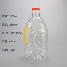 厂家批发10公斤5公斤2.8升油桶 透明塑料桶 pet色拉油桶耐用性