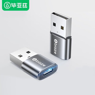 ����Ɲotg�D���^usb�Dtypec������ͨ�ð�׿�֙C����B��u�P�D�Q��