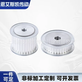 转盘轴承;齿轮;带轮