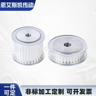 �ӹ�ͬ����݆�ǘ˶���Ƥ��݆MXL XL L H XH S2M 3M 5M 8M 14MT5