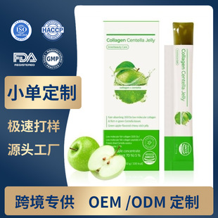 �羳�zԭ���׷eѩ�ݹ����O��ζCollagen Centella JellyԴ�^���S