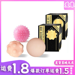 ��ɫ؈�������������������� ������Ȥ���L�����׳�����Ʒ���l