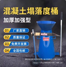 �����Ͱ̮���Ͳ©���v���˳��ļ��׼Ӻ������̮���Ͱ�y���x��