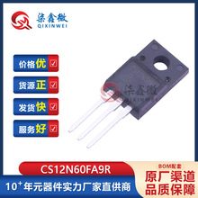 CS12N60FA9R TO220F N����MOS�� 12A600V ���� ԭװ��Ʒ