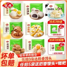 ������Ͱ��Ʒ���ӟ����ك��t���z�^�M�ϼ�ʳ��ɳ�����Ұ����S��