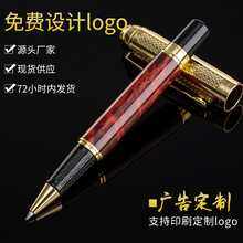 �¼tľ���ٺ��ֹP����P�S�ҹ����̄��k���ÏV��ӡˢlogoľ�y䓹P