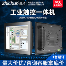 11.6����m��ˮ�ڒ�ʽ���I��׿һ�w�C����|�������@ʾ��ƽ����X