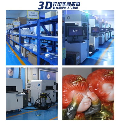 Lab prototype high-precision industrial-grade – Industrial molds