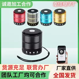电子组装加工;文教用品加工;音像制品加工