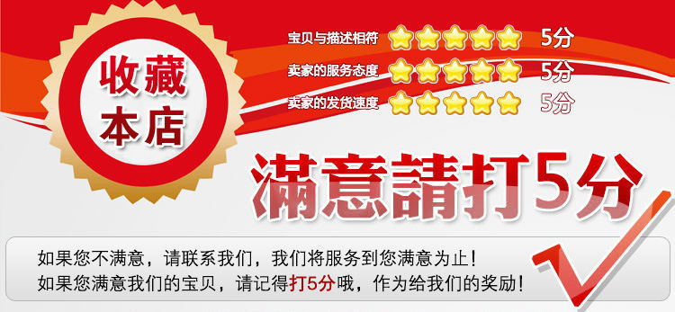 3097868999_1903172360_看图王