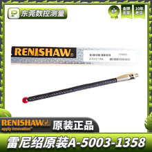 ԭ�b����BA-5003-1358 �����˜y� 6.0��ʯ&times;100�L M4̼�w�S�y�U