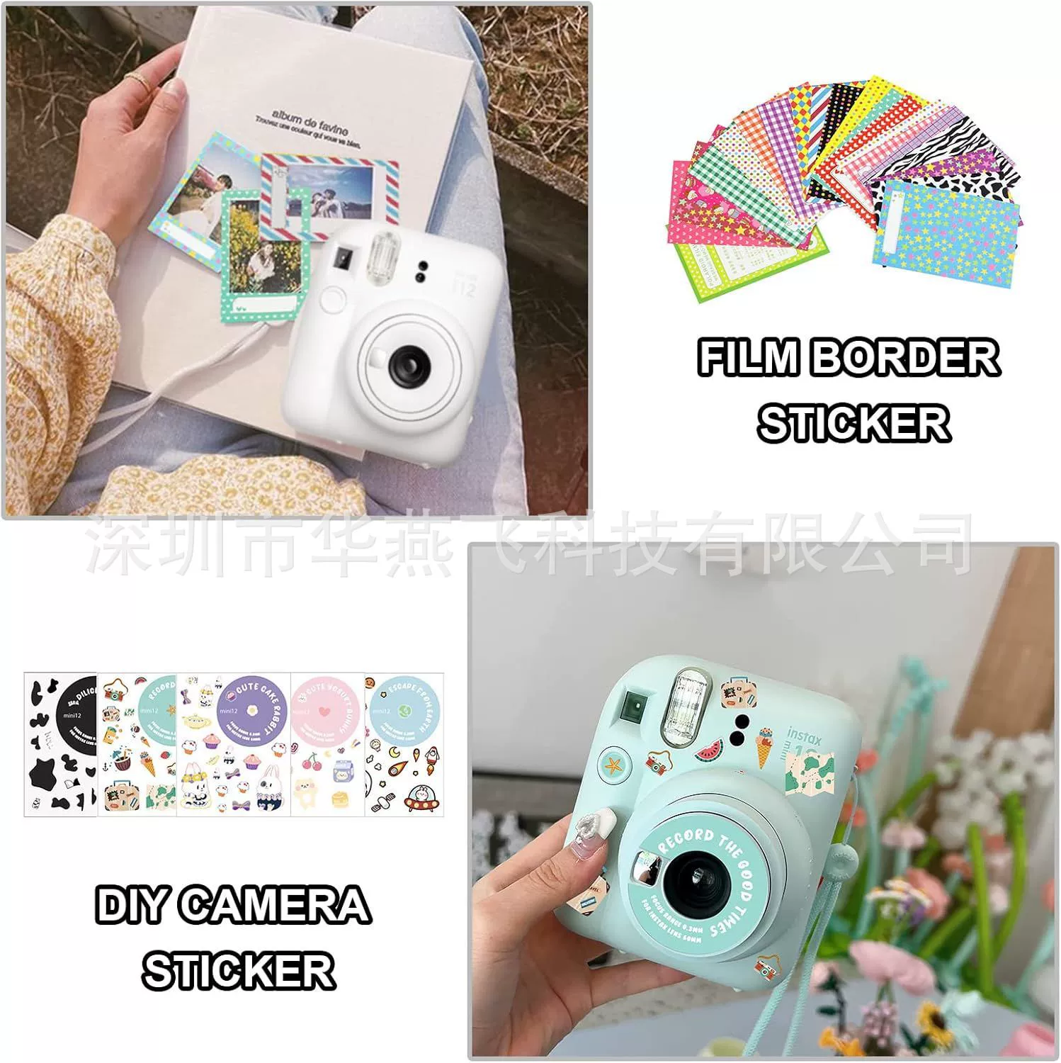 Набор аксессуаров Polaroid — сумка, фотоальбом, рамки и стикеры, компактный комплект, 5 цветов
