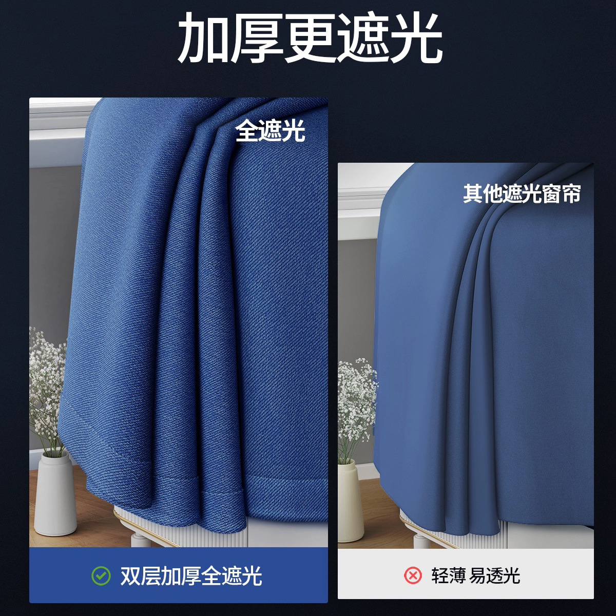 Cortinas opacas de lino de doble cara estilo japonés para dormitorio, sala de estar, balcón, cortinas de protección solar, sensación de alta gama, venta transfronteriza, venta al por mayor en stock