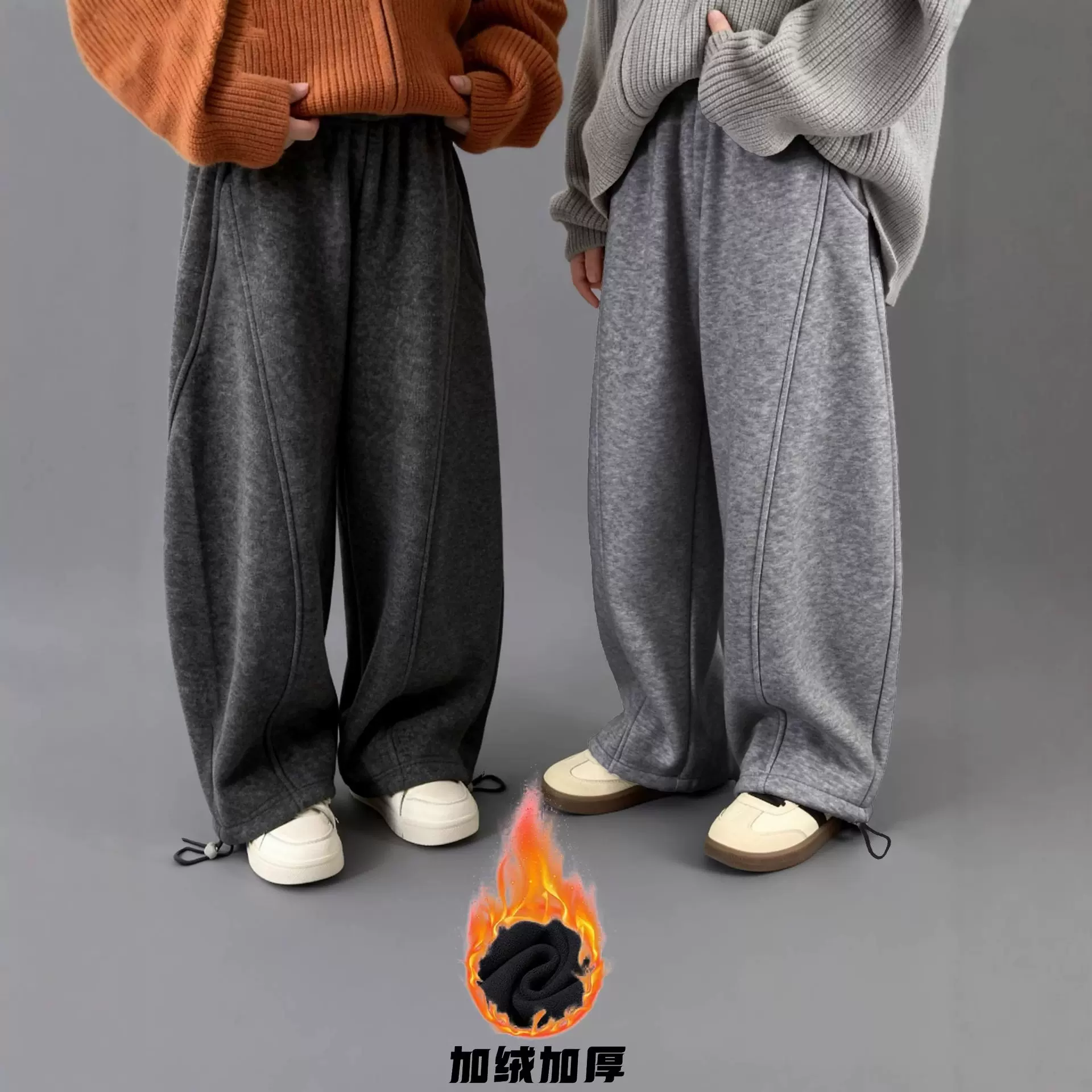 儿童加绒裤子亲子款男童宽松加厚卫裤女宝冬季仿羊绒阔腿直筒童裤