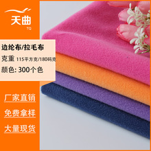 �F؛180g߅�]�� ��]Ȧ�q���Z�q ��ë��ħ�gճ�N����߽q����߅��