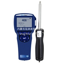 ����TSI 9535-A �L�كx �L�ر��ɏ���̽�^  �ֳ֟ᾀʽ�L��Ӌ