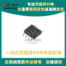 TL5001ACDR ST24C04-MN6K00 ICL7660SCBA INA128UA SOP8 Ԫ����IC