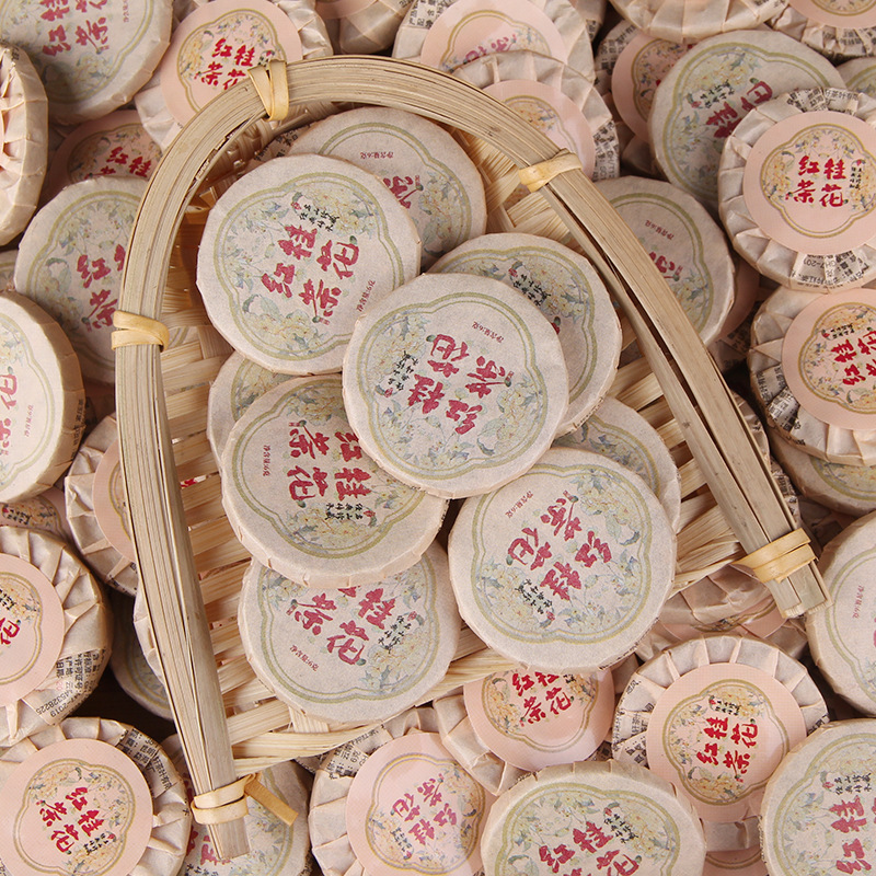 Wholesale Osmanthus Black Tea Xiaoshidai Tea Leaves Tea Cake Thin Slices Strong Aroma Wholesale 2025 New Tea Fengqing Black Tea Small Cake Wholesale Osmanthus Black Tea Xiaoshidai Tea Leaves Tea Cake Thin Slices Strong Aroma Wholesale 2025 New Tea Fengqing Black Tea Small Cake