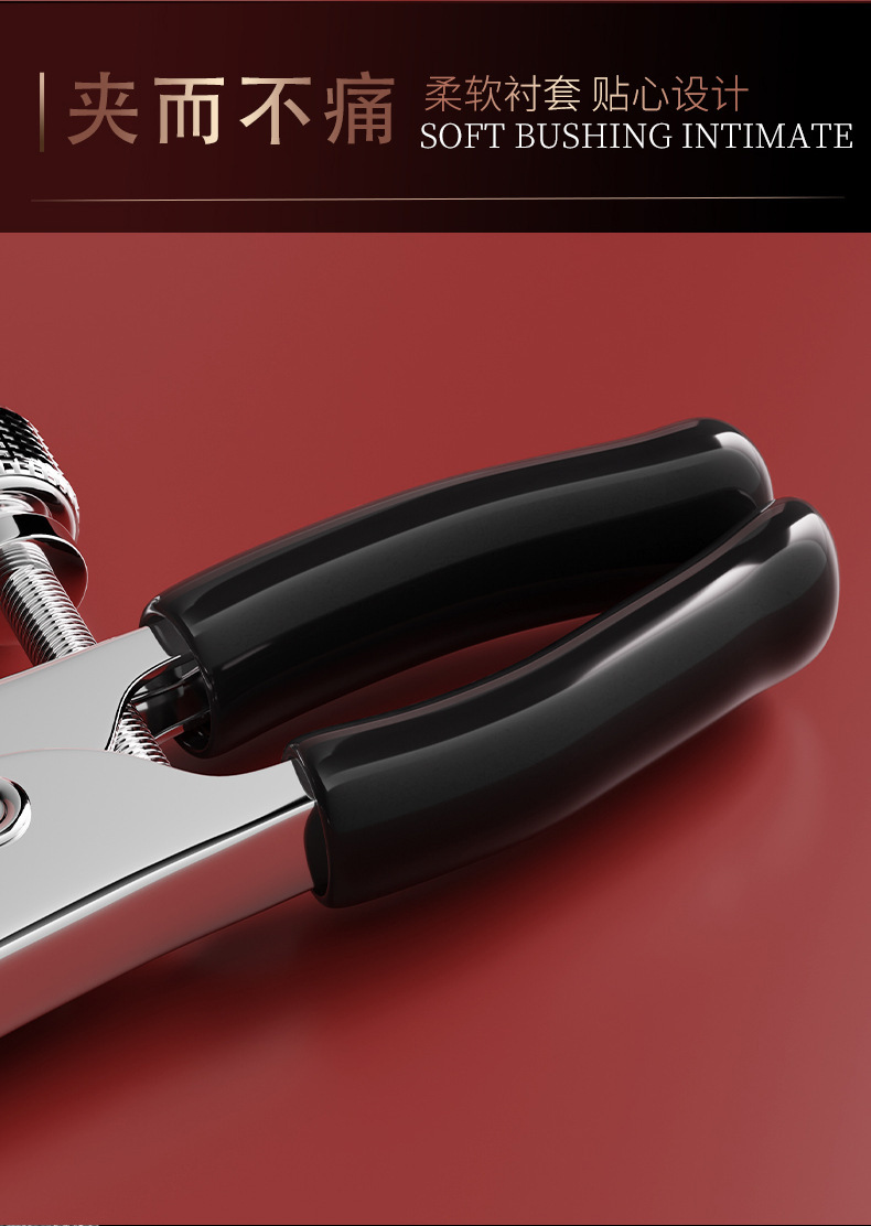 SM Breast Clamps in Black PU Leather and 304 Stainless Steel for Adult Couples — detail image 15
