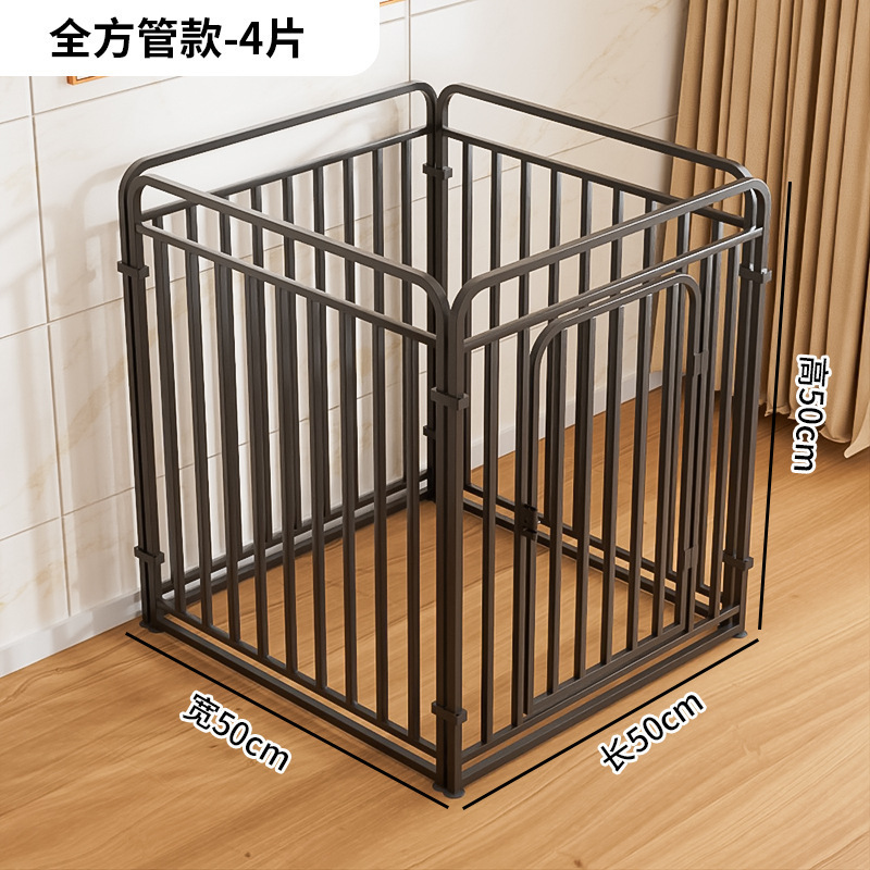 宠物狗狗围栏室内家用栅栏小型犬狗窝柯基比熊用厕所一体狗笼子|undefined