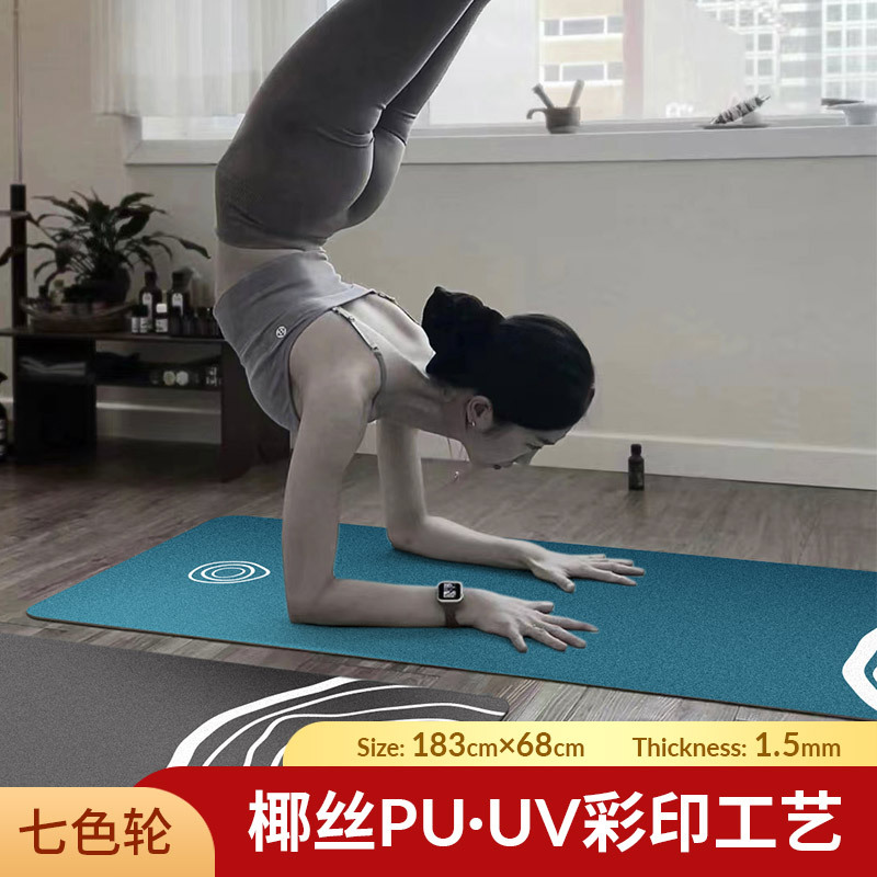 요가 매트 코코넛 섬유 천연 고무 PU 미끄럼 방지 스포츠 내마모성 충격 흡수 홈 샵 다이파 피트니스 지역 영웅 매트