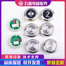 ͨ����ݰ��okds300 50�A�Δ���������P䓾���ͨ�����o�NƬ���