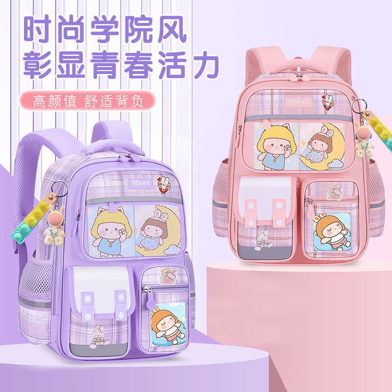 26 nuevas mochila de estudiantes de primaria para mujeres 1 - 2 - 3 - 6 - 9 grados mochila de hombro para niños