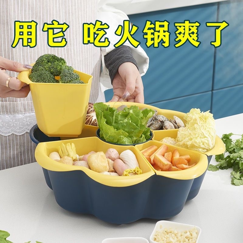 家庭用分格回転鍋野菜盛り合わせ二重洗面器水たまりかご創意多機能おかずおかず皿|undefined